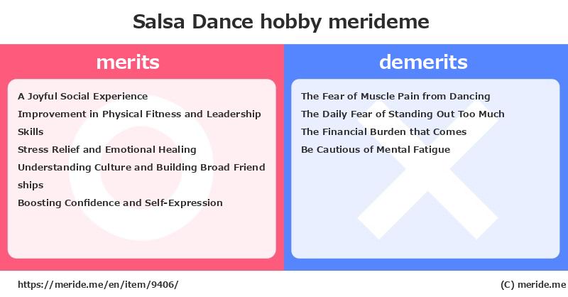 Salsa Dance  merits and demerits?  [hobby]  merideme